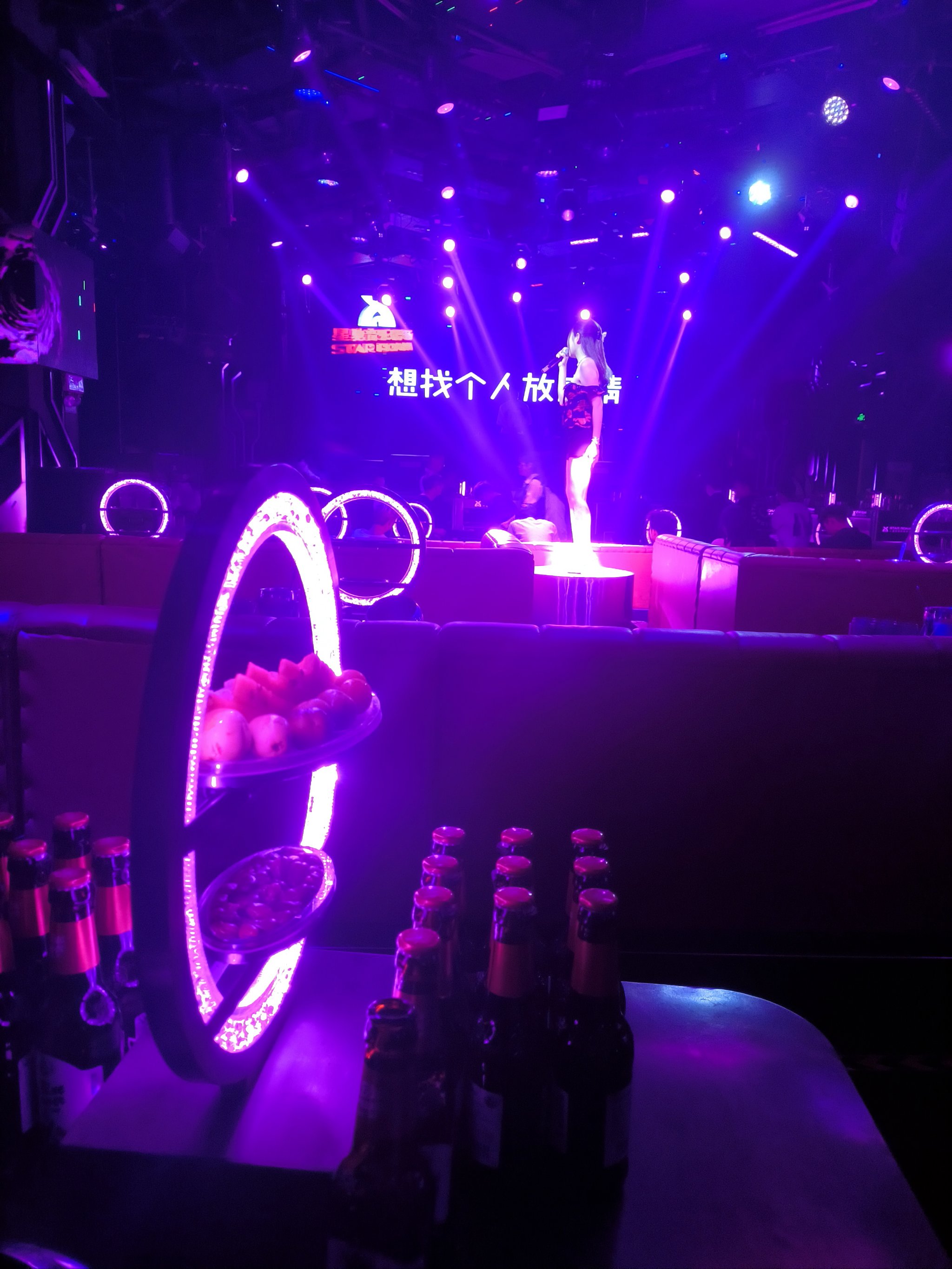 信阳商务KTV推荐列表-固始县ktv预定